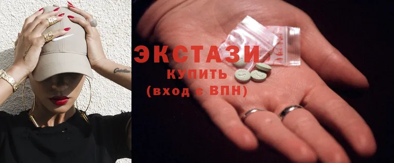 где купить наркоту  Будённовск  сайты даркнета формула  Ecstasy ешки 